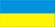 Украина